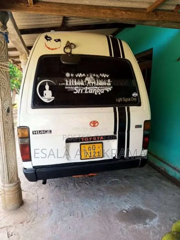Toyota HIACE 1984 Van (Used)