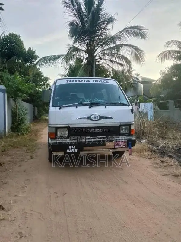 Toyota Shell LH51 1980 Van (Used)