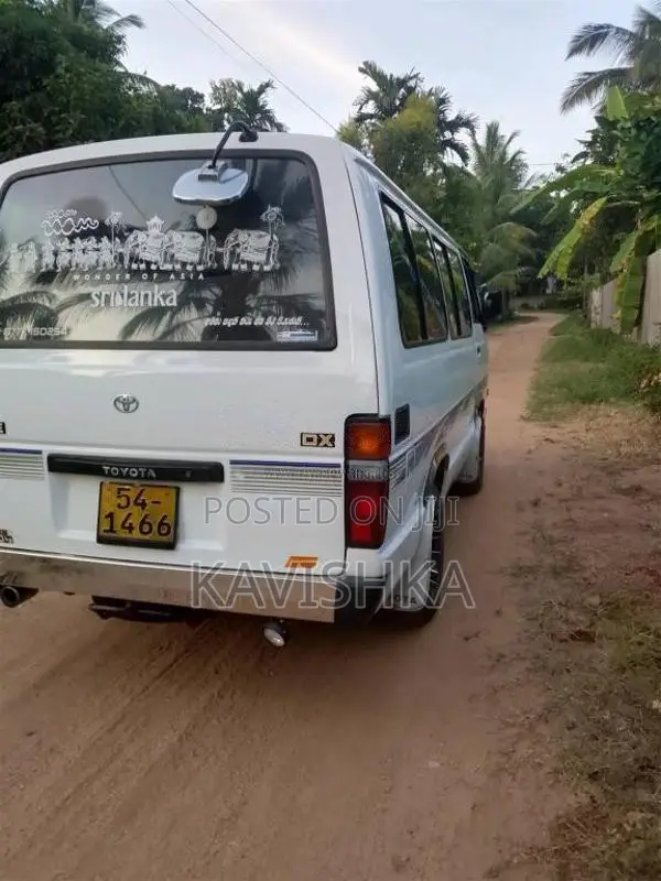 Toyota Shell LH51 1980 Van (Used)