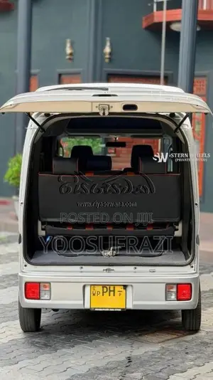 Suzuki DA17 2016 Van (Used)