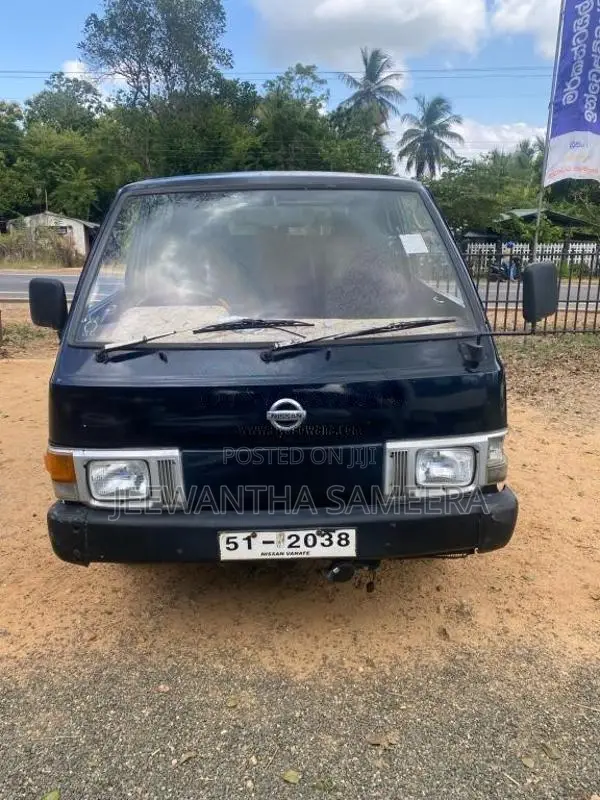 Nissan Vanette 1984 Van (Used)
