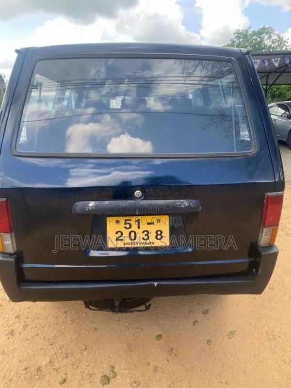 Nissan Vanette 1984 Van (Used)