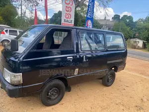 Nissan Vanette 1984 Van (Used)