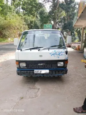 Toyota Lh52 1989 Van (Used)