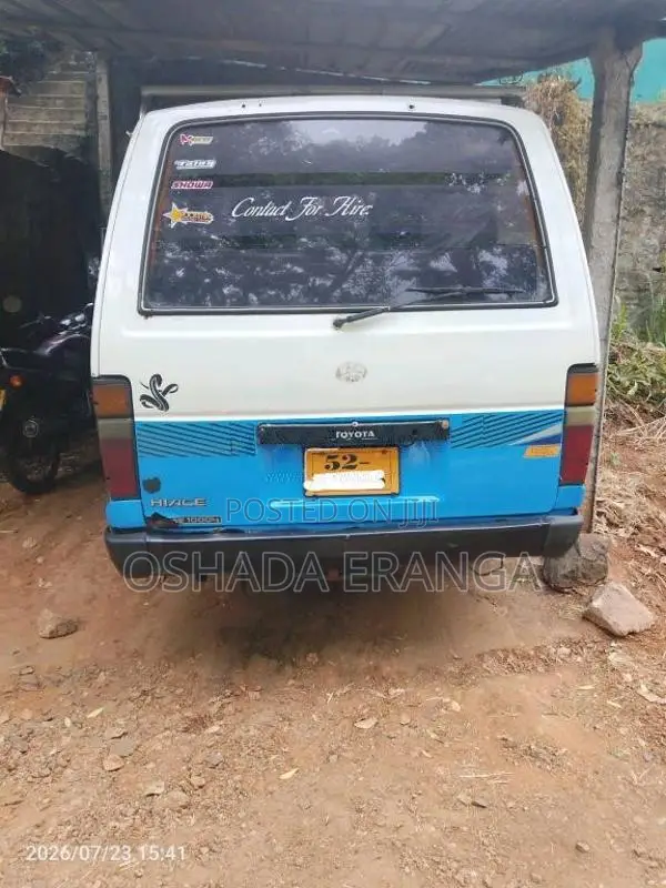 Toyota Lh61 1989 Van (Used)