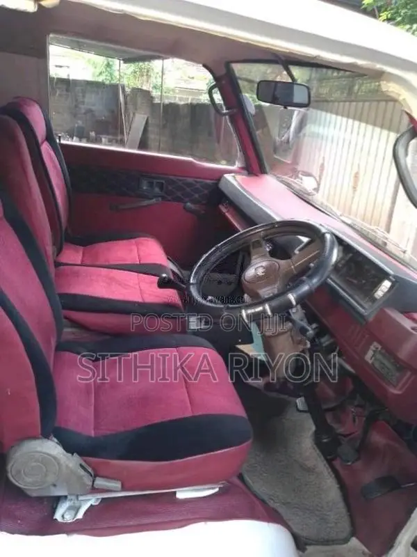 Mitsubishi L300 1981 Van (Used)