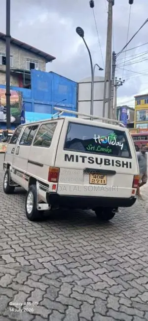 Mitsubishi L300 1984 Van (Used)