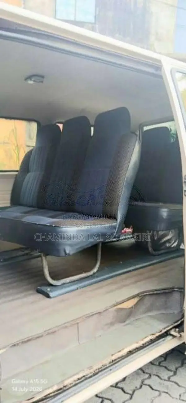 Mitsubishi L300 1984 Van (Used)