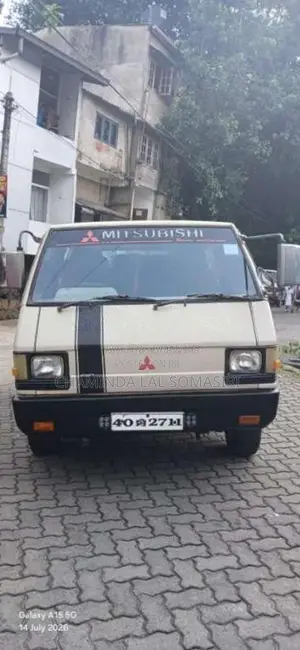 Mitsubishi L300 1984 Van (Used)