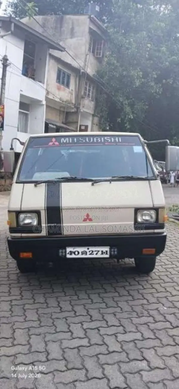 Mitsubishi L300 1984 Van (Used)