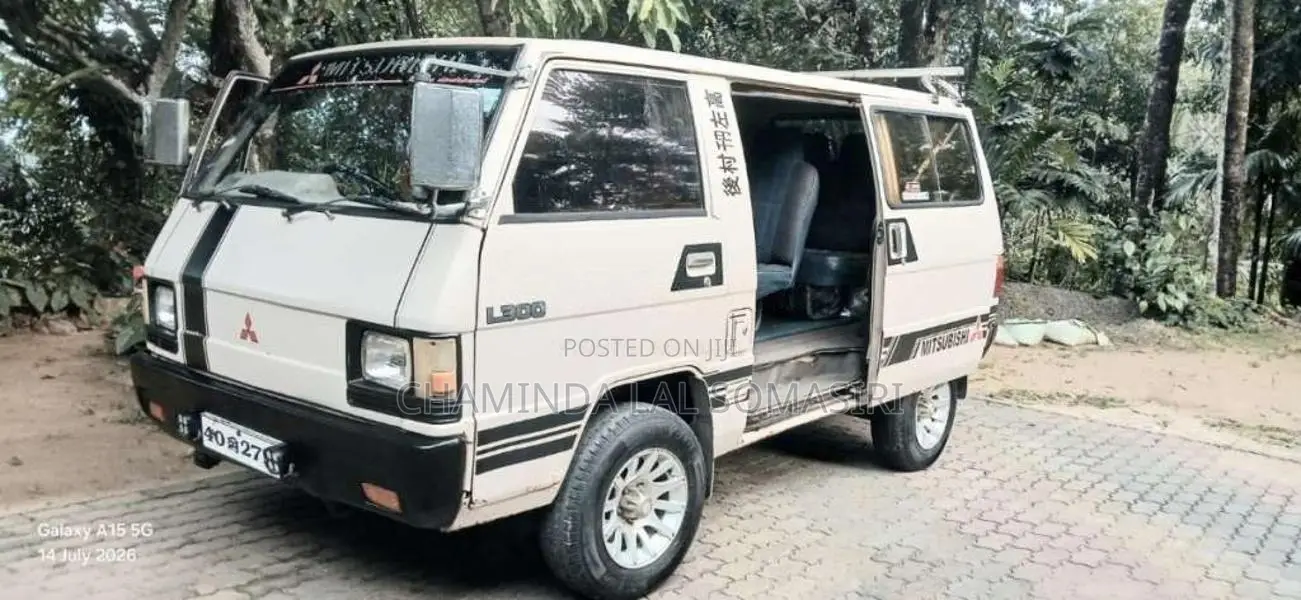 Mitsubishi L300 1984 Van (Used)