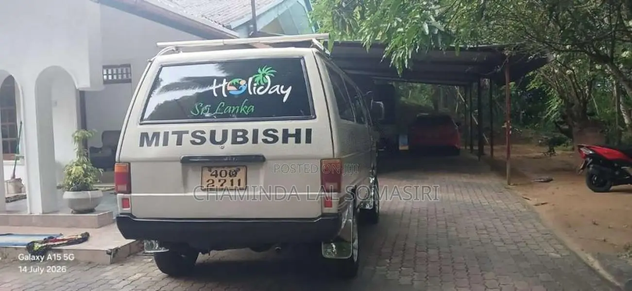 Mitsubishi L300 1984 Van (Used)
