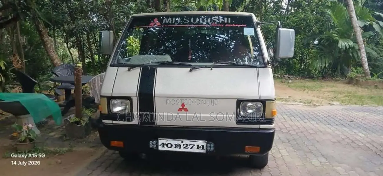 Mitsubishi L300 1984 Van (Used)