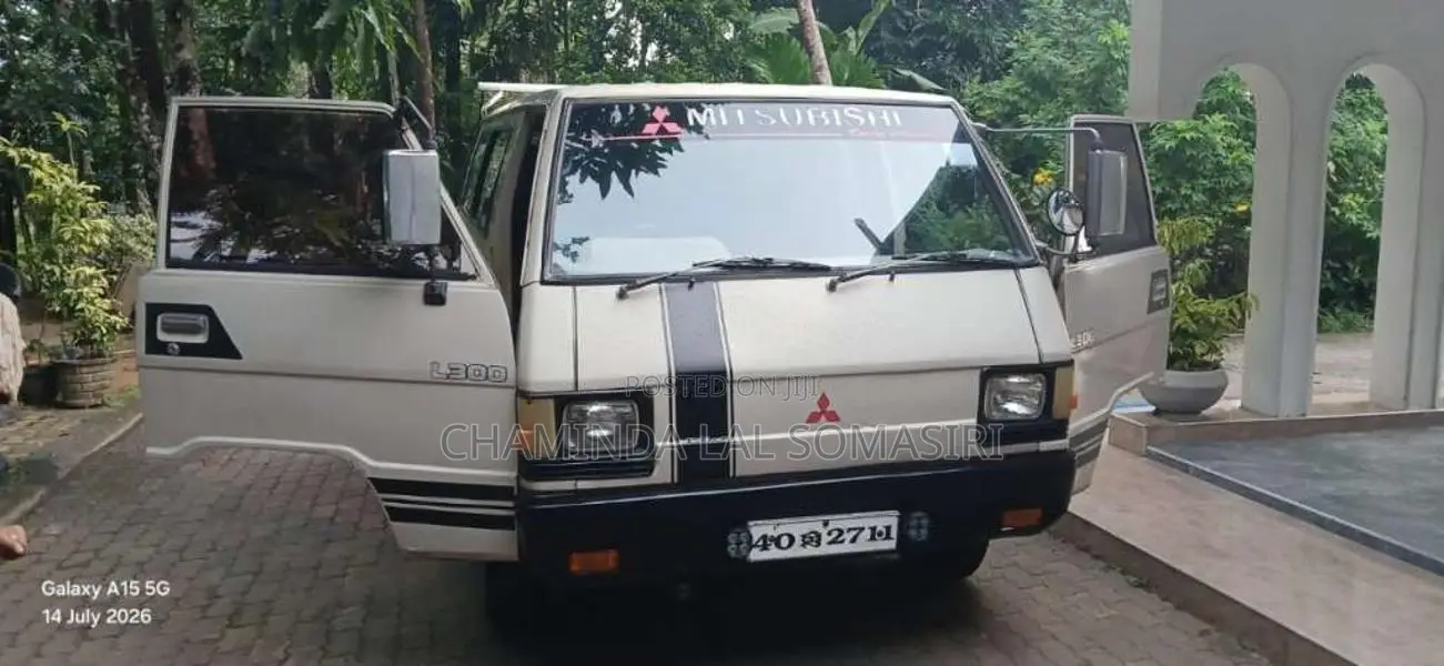 Mitsubishi L300 1984 Van (Used)
