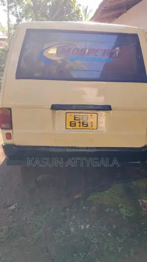 Mitsubishi L300 1988 Van (Used)
