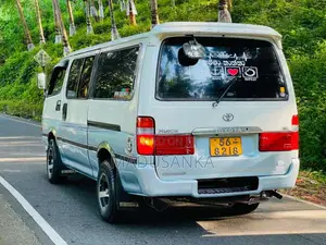 Toyota Dolphin 1992 Van (Used)