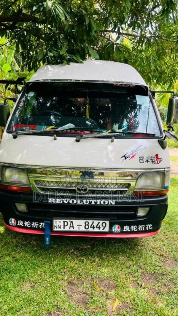 Toyota Hiace 2001 Van (Used)