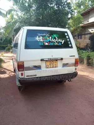 Mitsubishi L300 1981 Van (Used)