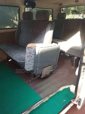 Mitsubishi L300 1981 Van (Used)