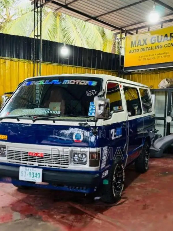Toyota HIACE 1989 Van (Used)