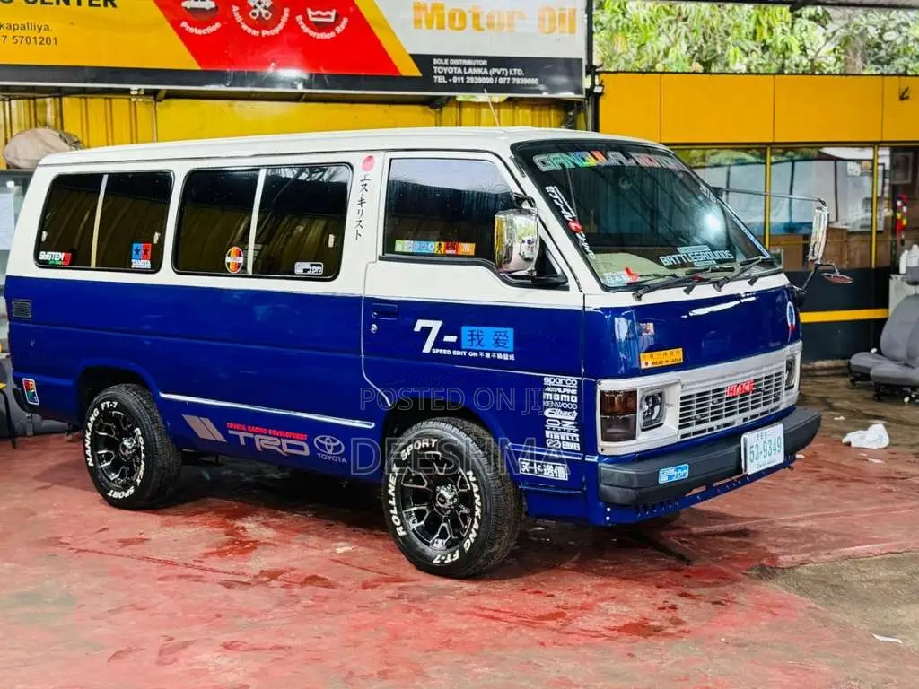 Toyota HIACE 1989 Van (Used)