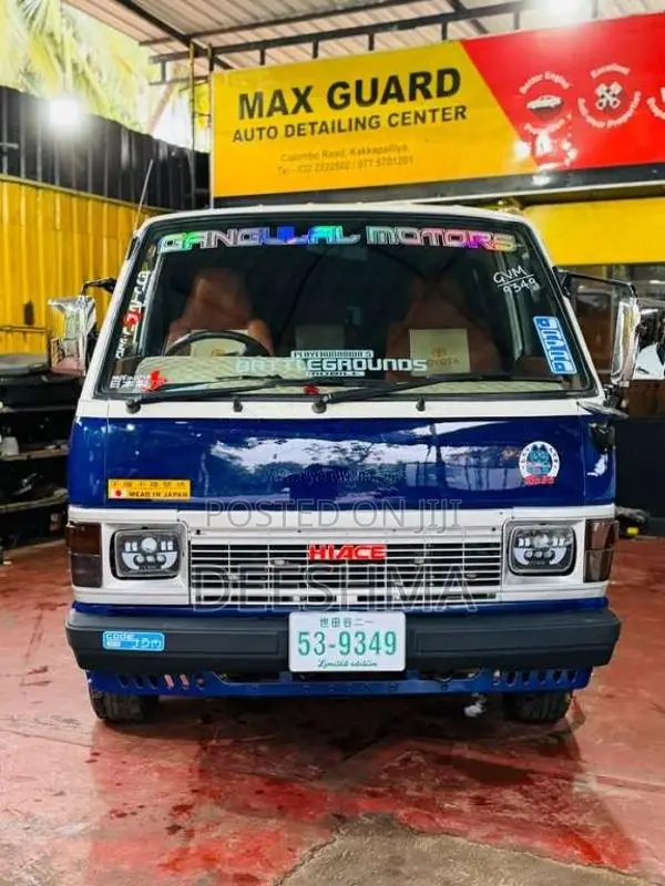 Toyota HIACE 1989 Van (Used)