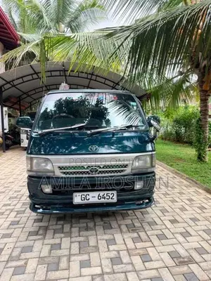 Toyota Dolphin 1995 Van (Used)