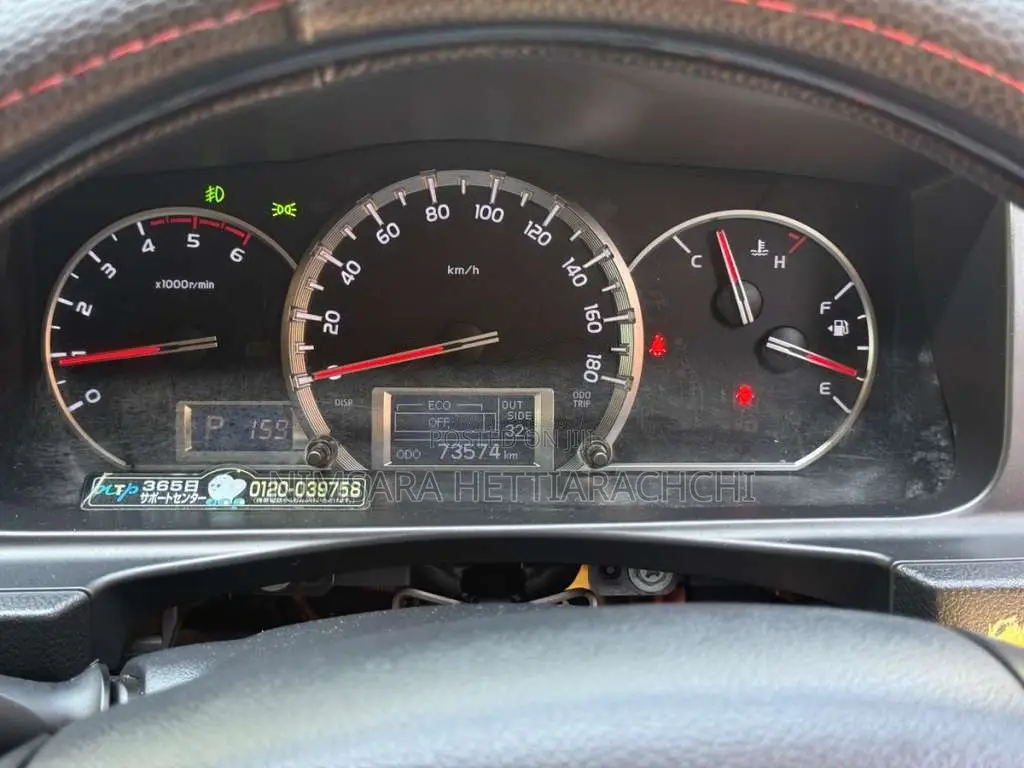Toyota KDH Dark Prime 2015 Van (Used)