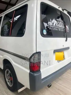 Nissan Vanette 1995 Van (Used)