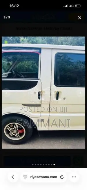 Nissan Vanette 1995 Van (Used)