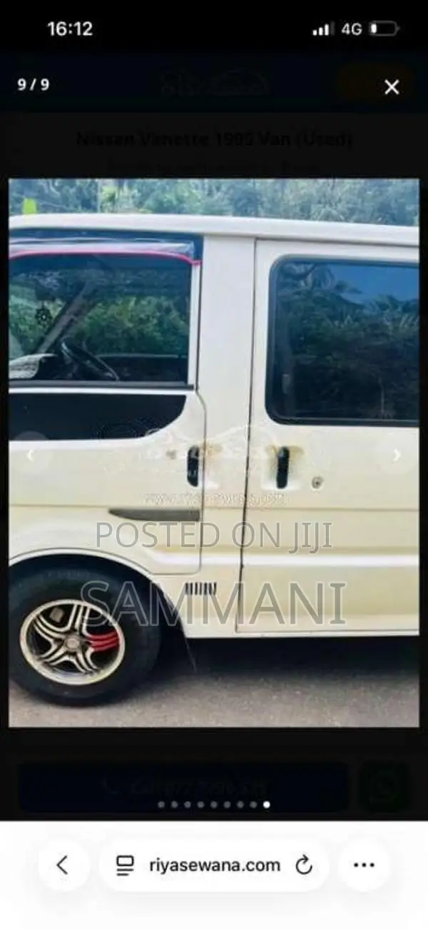 Nissan Vanette 1995 Van (Used)