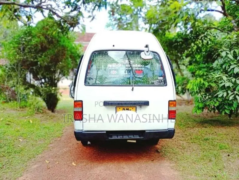 Nissan Homy 1991 Van (Used)