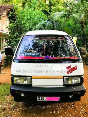 Nissan Vanette 1991 Van (Used)