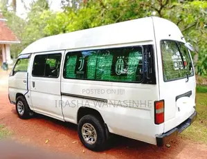 Nissan Homy 1991 Van (Used)