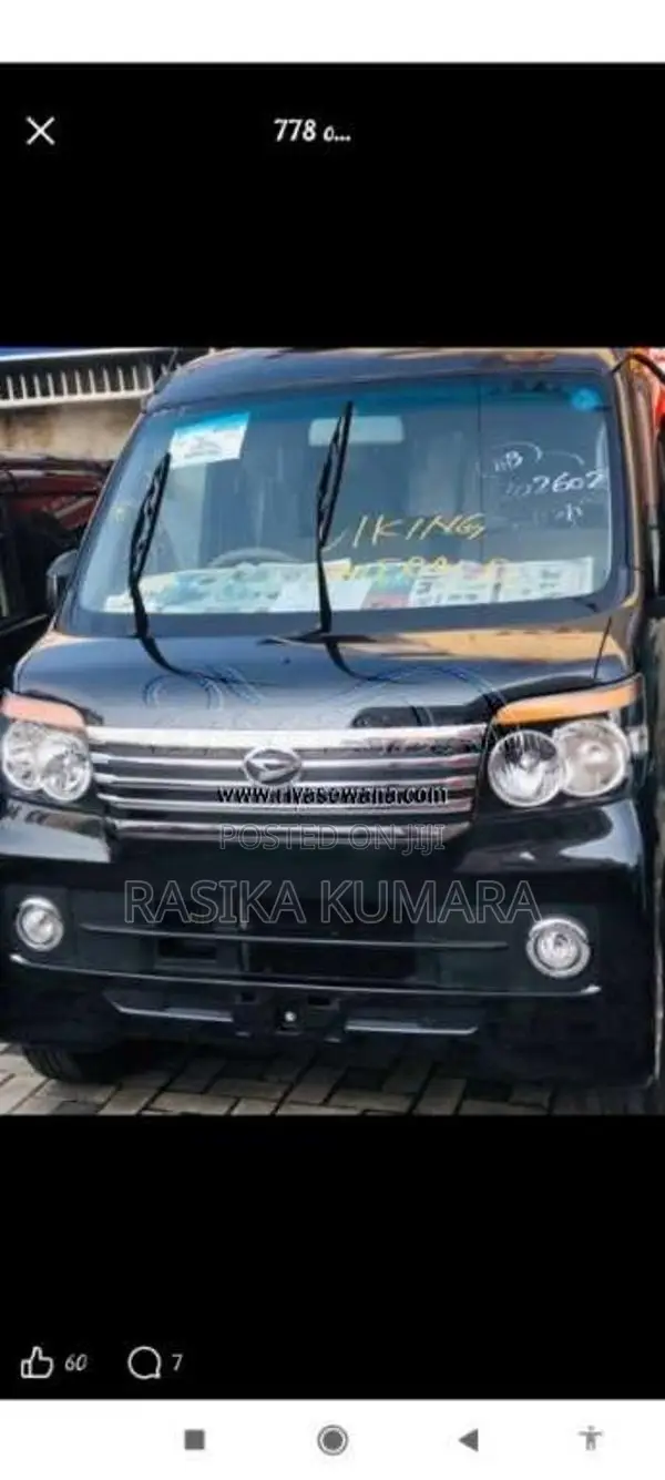 Daihatsu Atrai 2016 Van (Used)