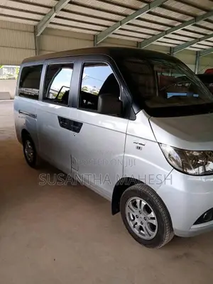 Chery Yoyo 2016 Van (Used)