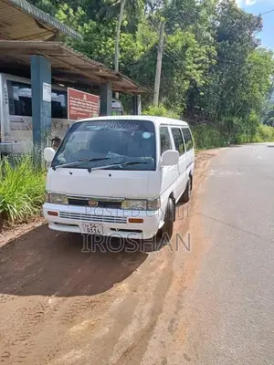 Nissan Caravan Homy 1988 Van (Used)