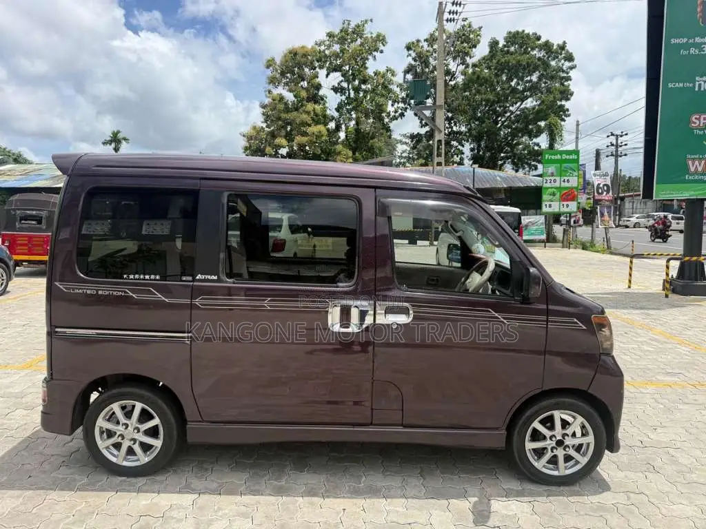 Daihatsu Atrai 2016 Van (Used)
