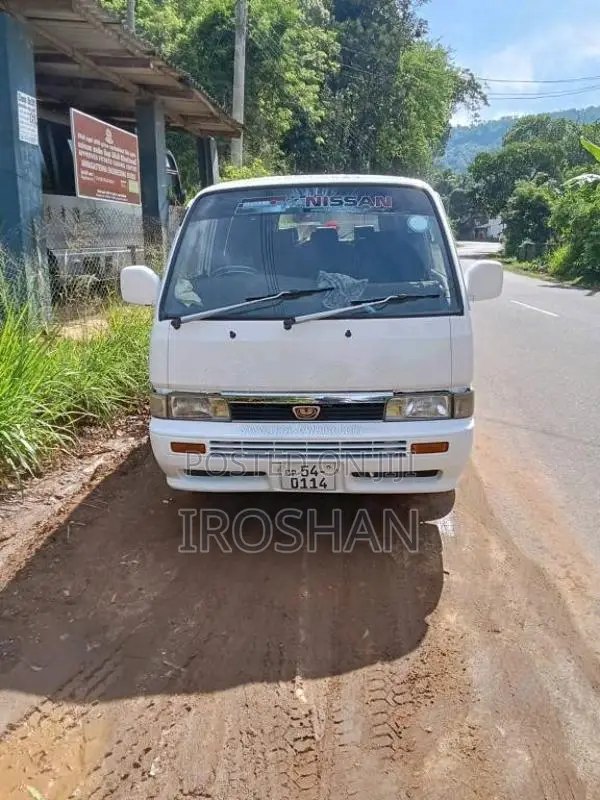 Nissan Caravan Homy 1988 Van (Used)