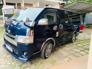 Toyota KDH 2007 Van (Used)