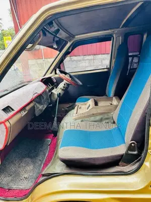 Nissan Nissan 1984 Van (Used)