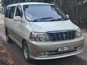 Toyota Grand Hiace Granvia 2007 Van (Used)