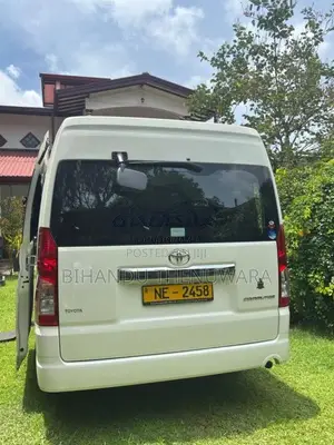 Toyota Commuter GDH 300 2025 Van (Used)