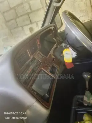 Toyota Super Gl 1997 Van (Used)