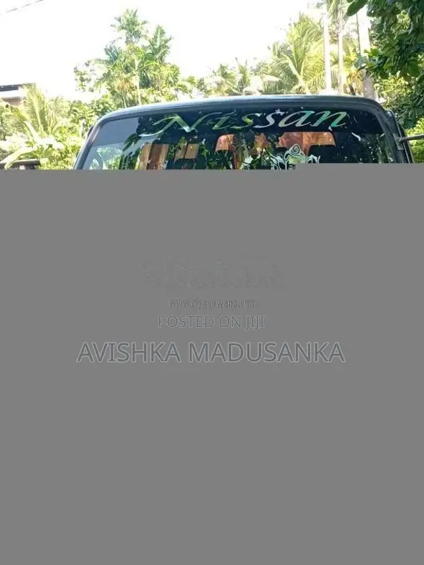 Nissan Nissan 1991 Van (Used)