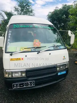 Nissan Caravan 1991 Van (Used)