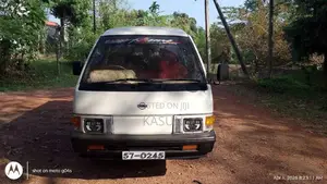 Nissan Vanette 1991 Van (Used)