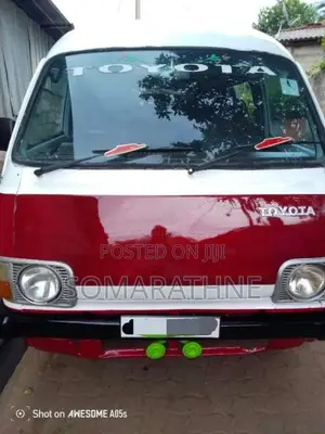 Toyota HIACE 1989 Van (Used)