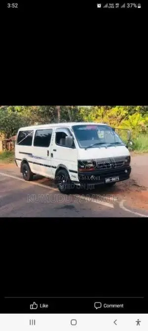 Toyota Dolphin 1995 Van (Used)
