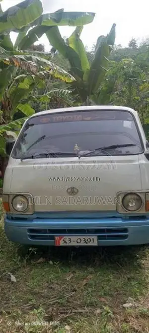 Toyota Lh30 1983 Van (Used)